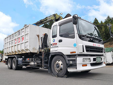 グラップル付アームロールコンテナ車（産業廃棄物運搬）